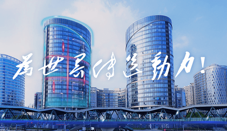 新利在线(中国)实业 新利在线(中国)实业